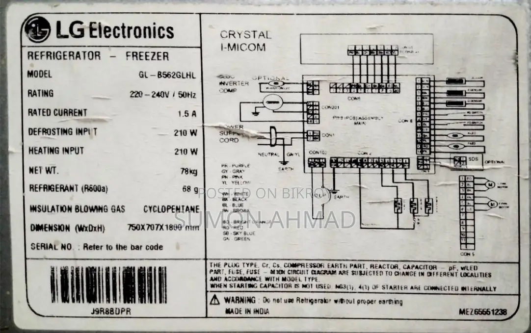 LG Refrigerator 22 CFT