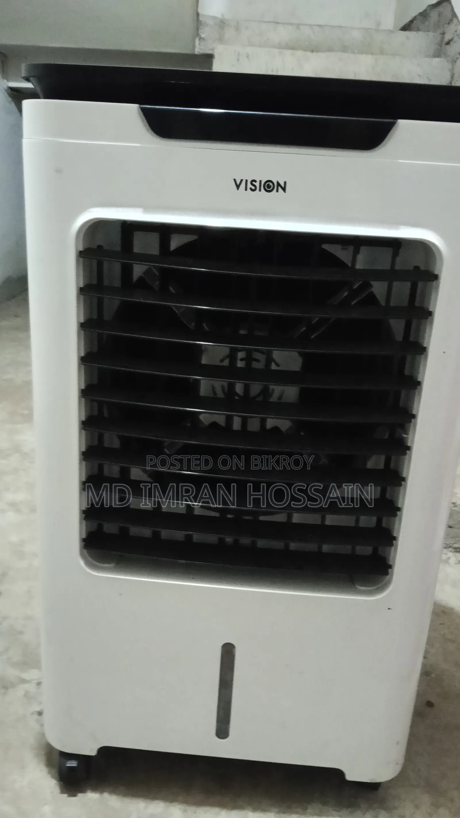 Vision Air Cooler