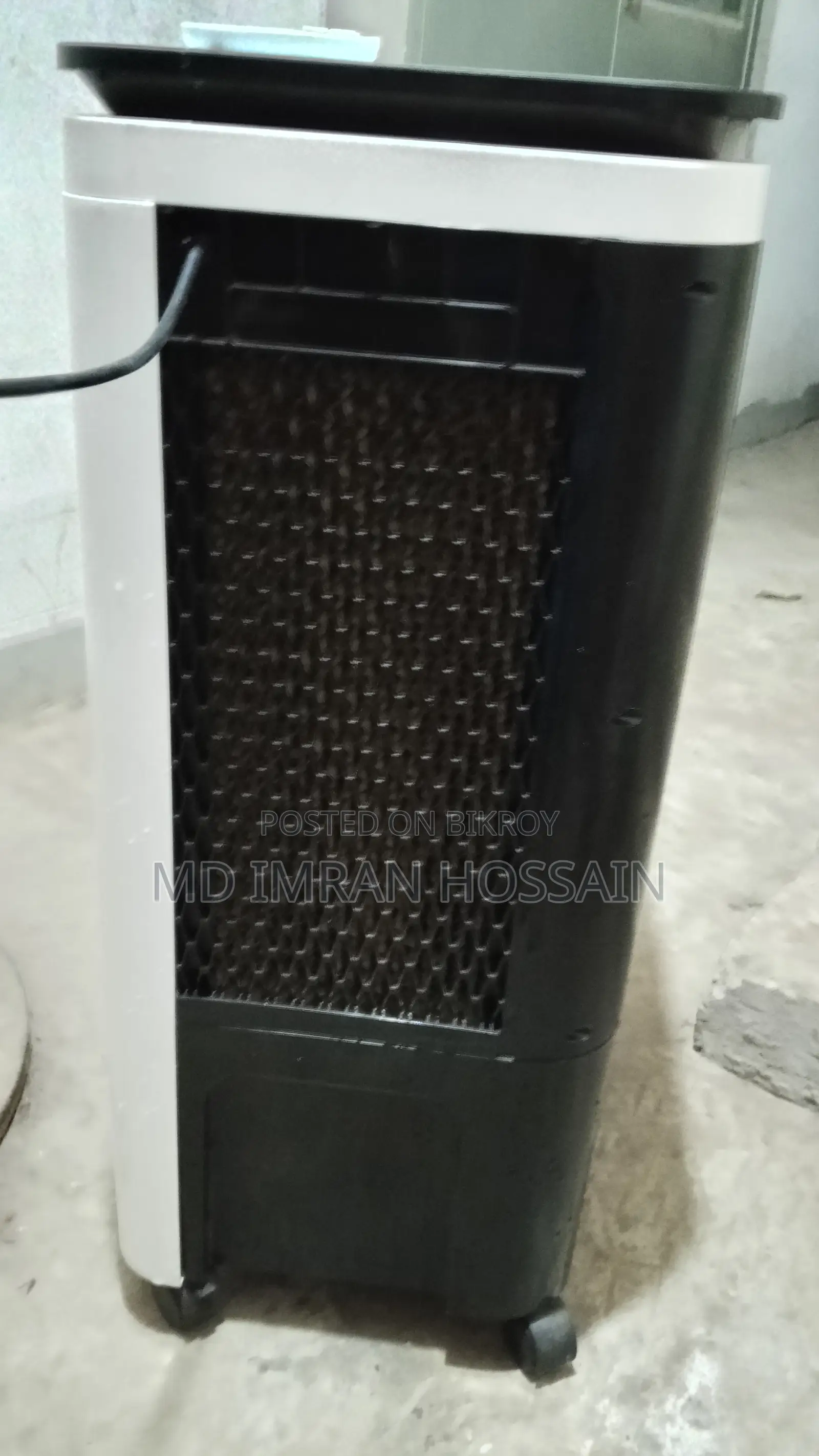 Vision Air Cooler