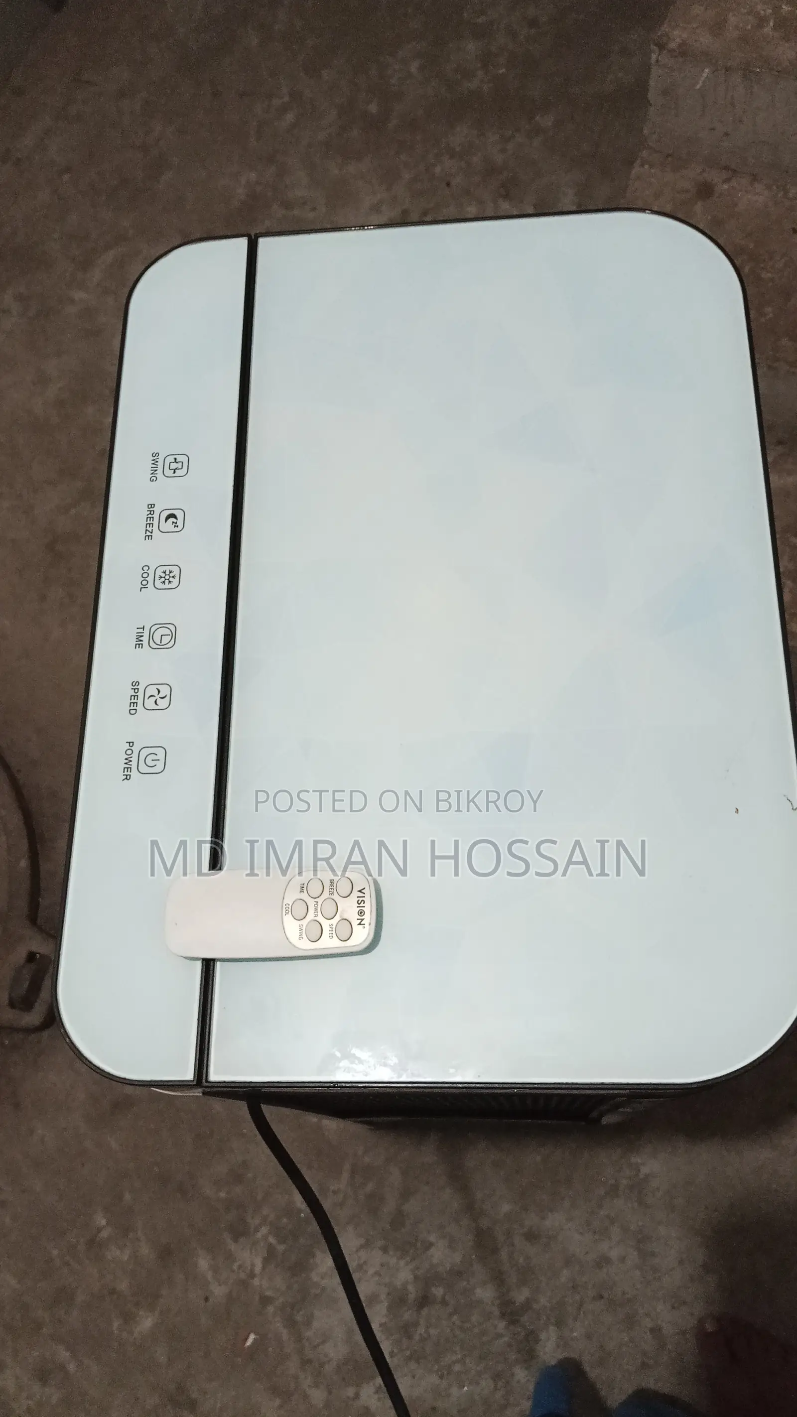 Vision Air Cooler