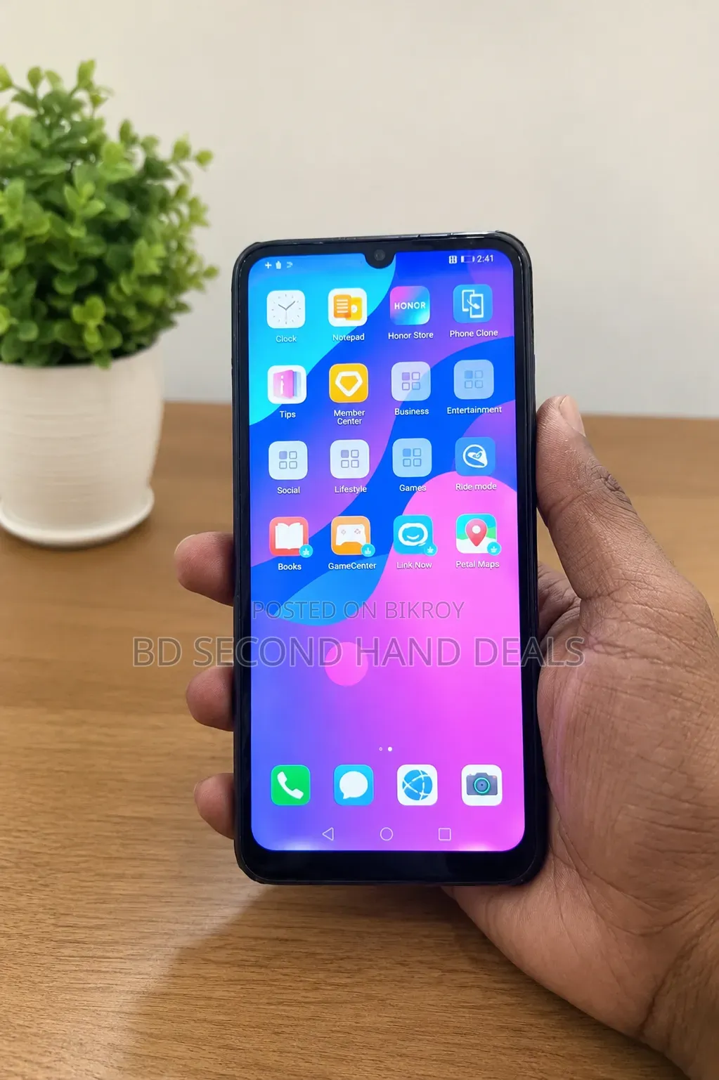 Honor 9A 64 GB নীল