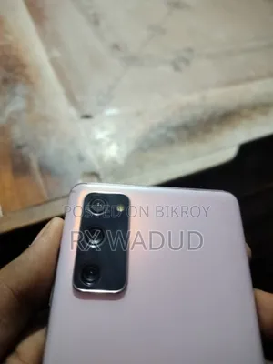 Samsung Galaxy S20 FE 5G 128 GB Pink