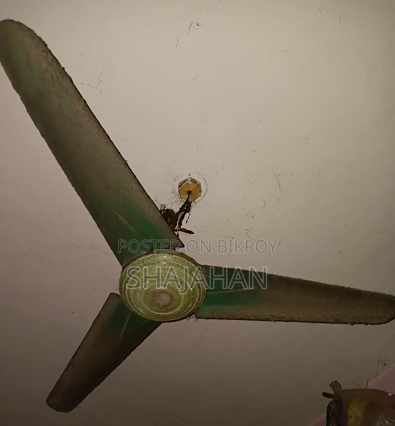 সিলিং ফ্যান ৫২ ইঞ্চি
