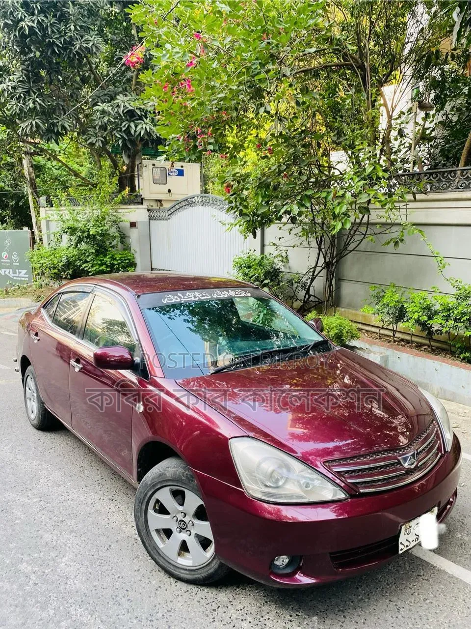Toyota Allion 2003 Maroon
