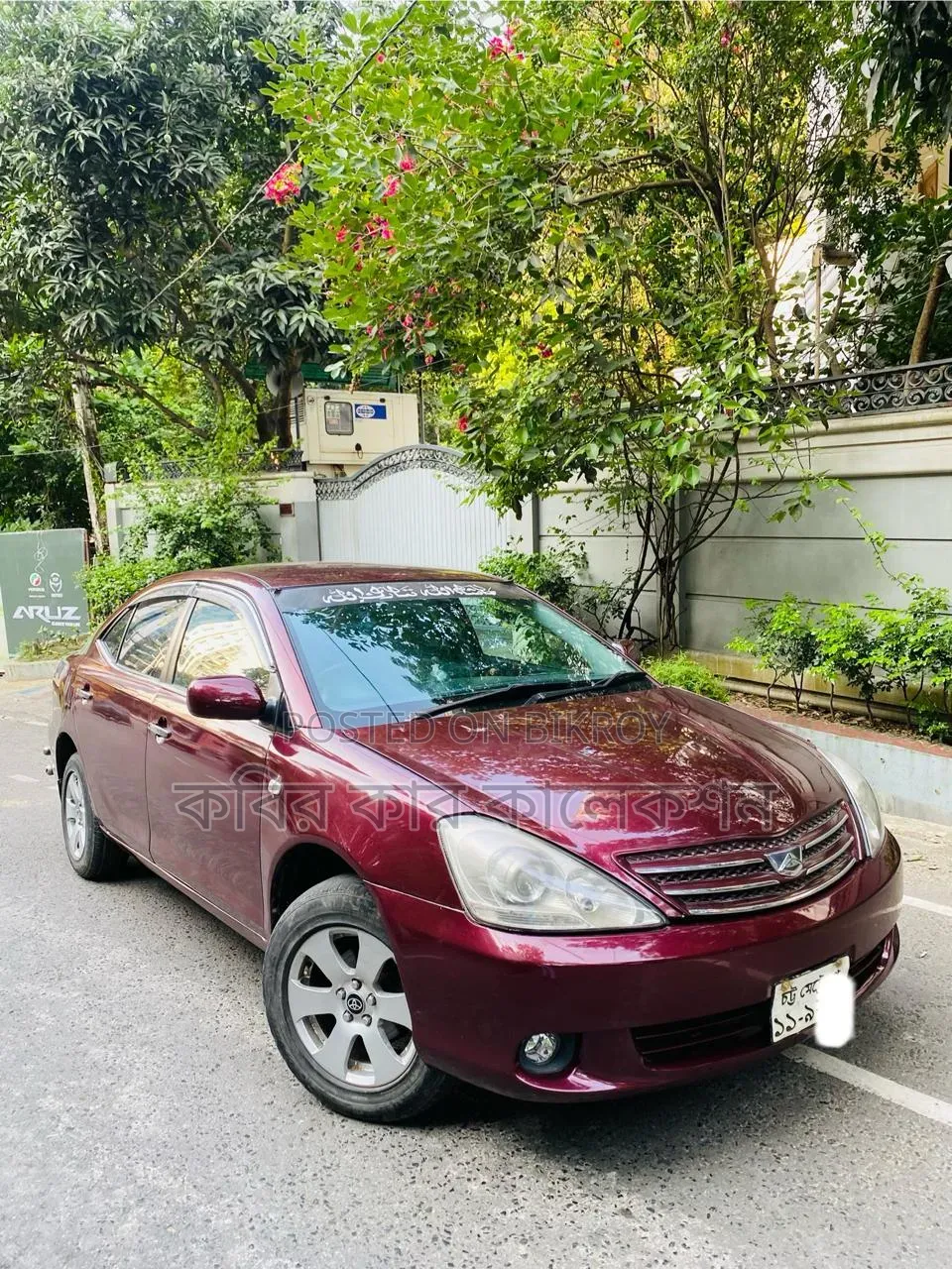 Toyota Allion 2003 Maroon