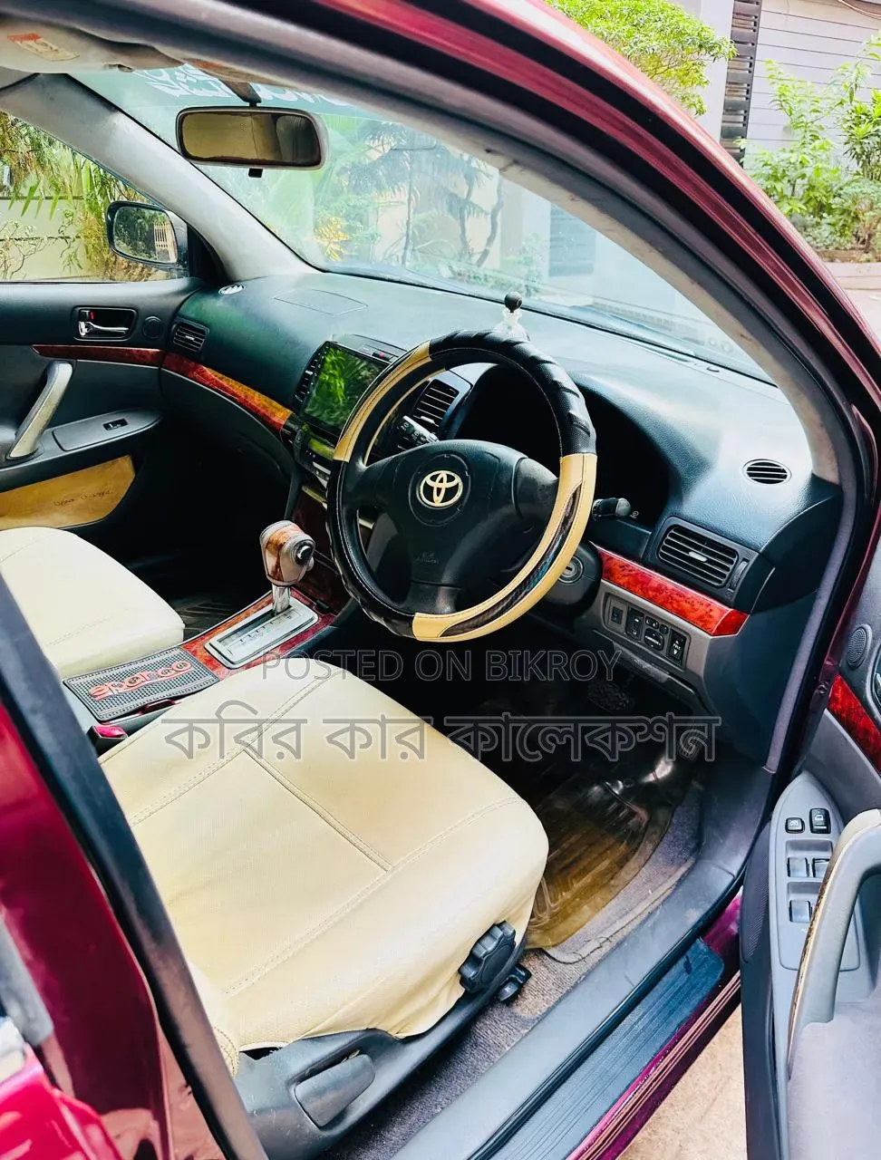 Toyota Allion 2003 Maroon