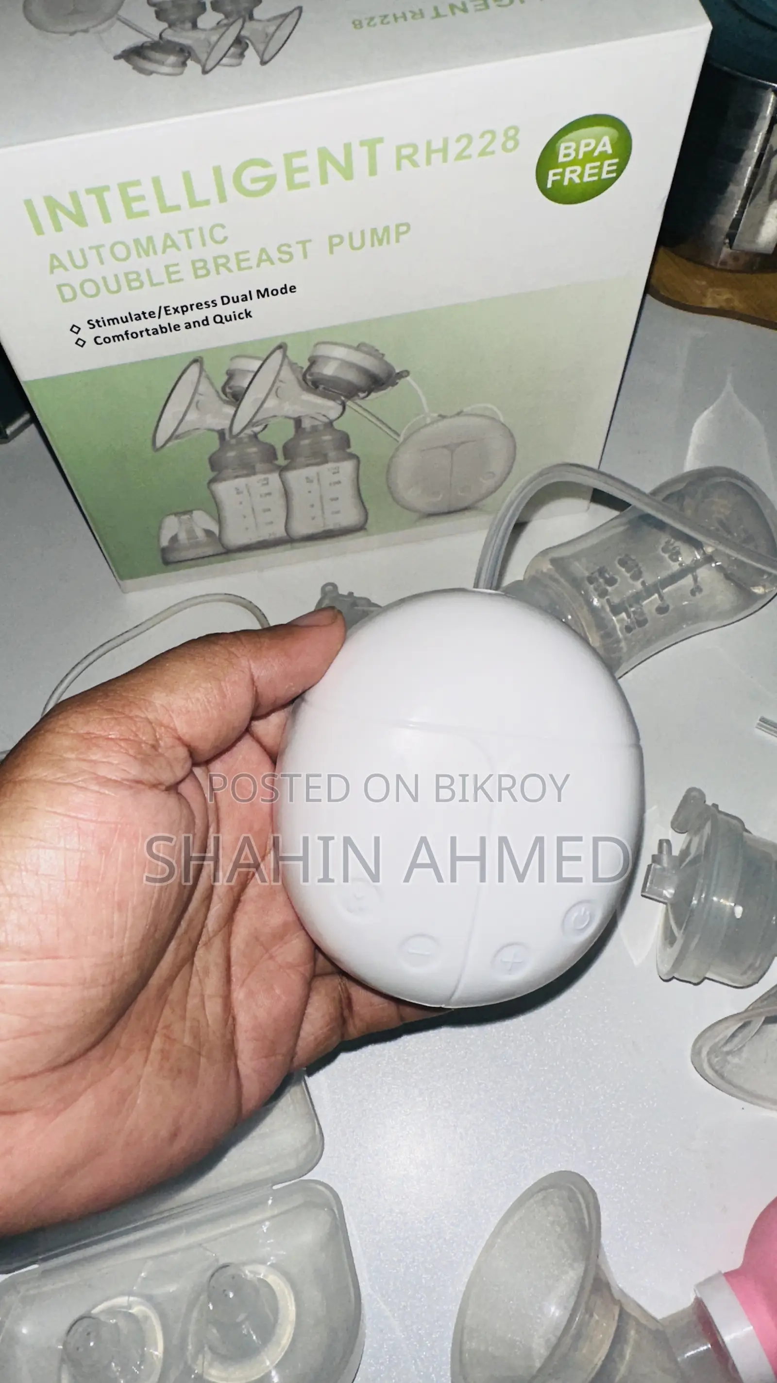 অটোমেটিক ব্রেস্ট পাম্প