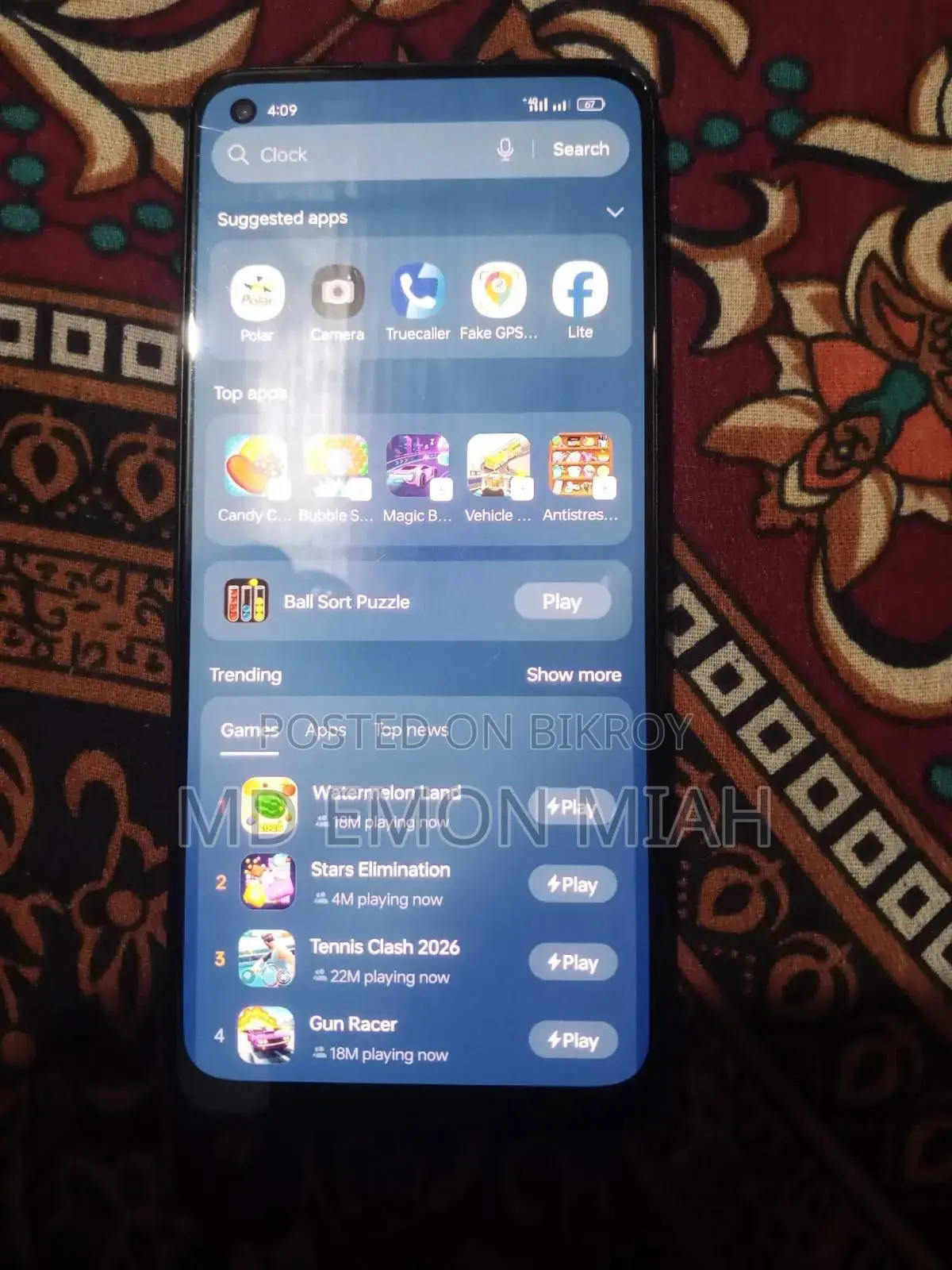 Realme 10 ৬৪ জিবি ব্লু