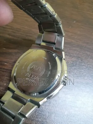 Alba Watch