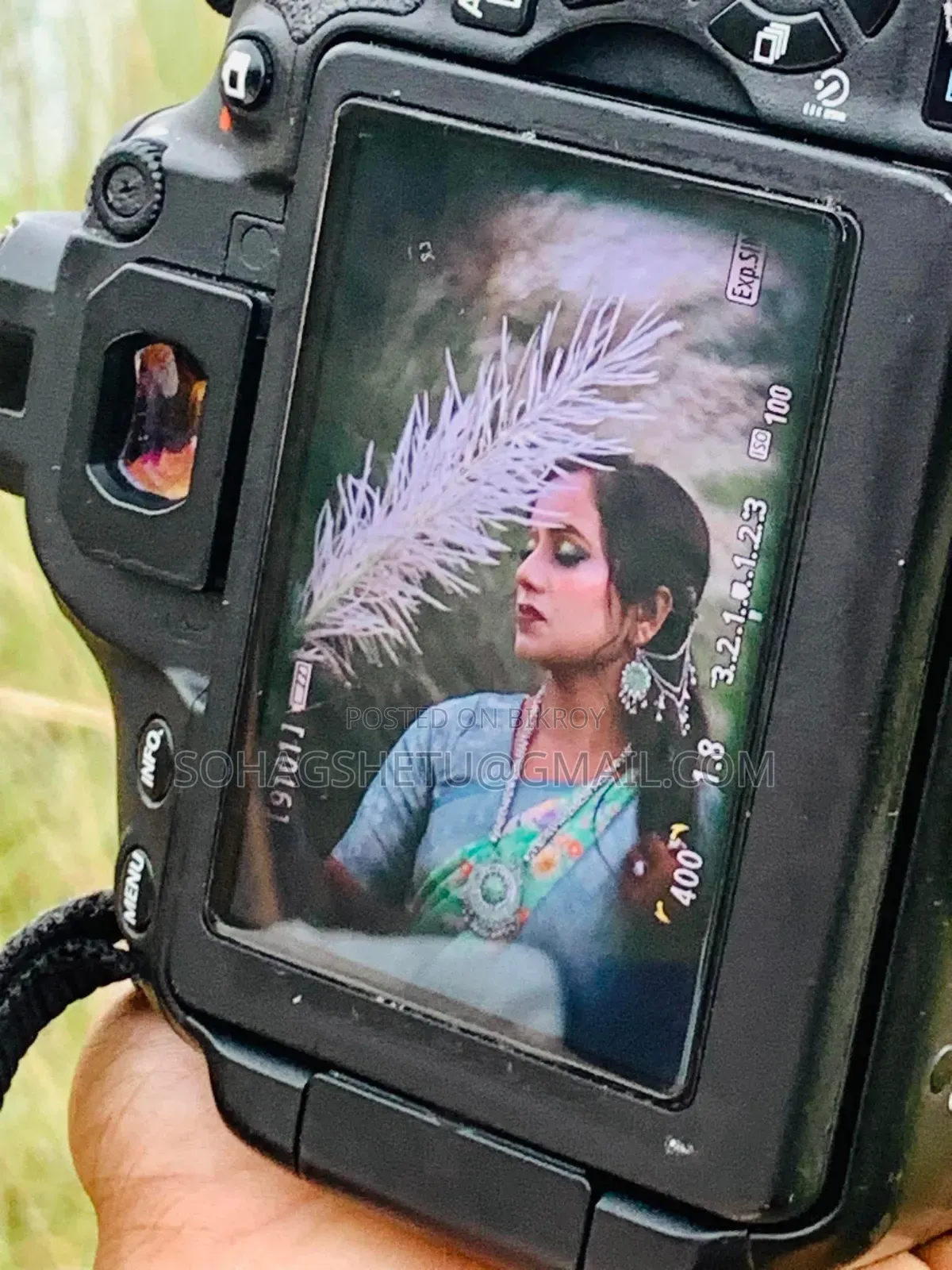 ক্যানোন ৭০০ ডি