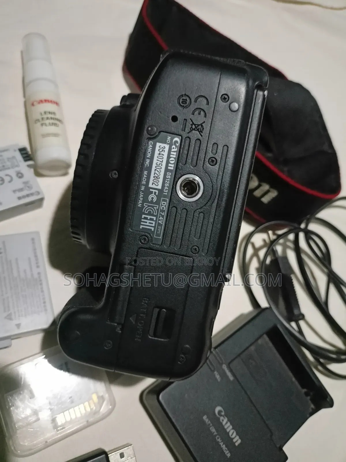 ক্যানোন ৭০০ ডি