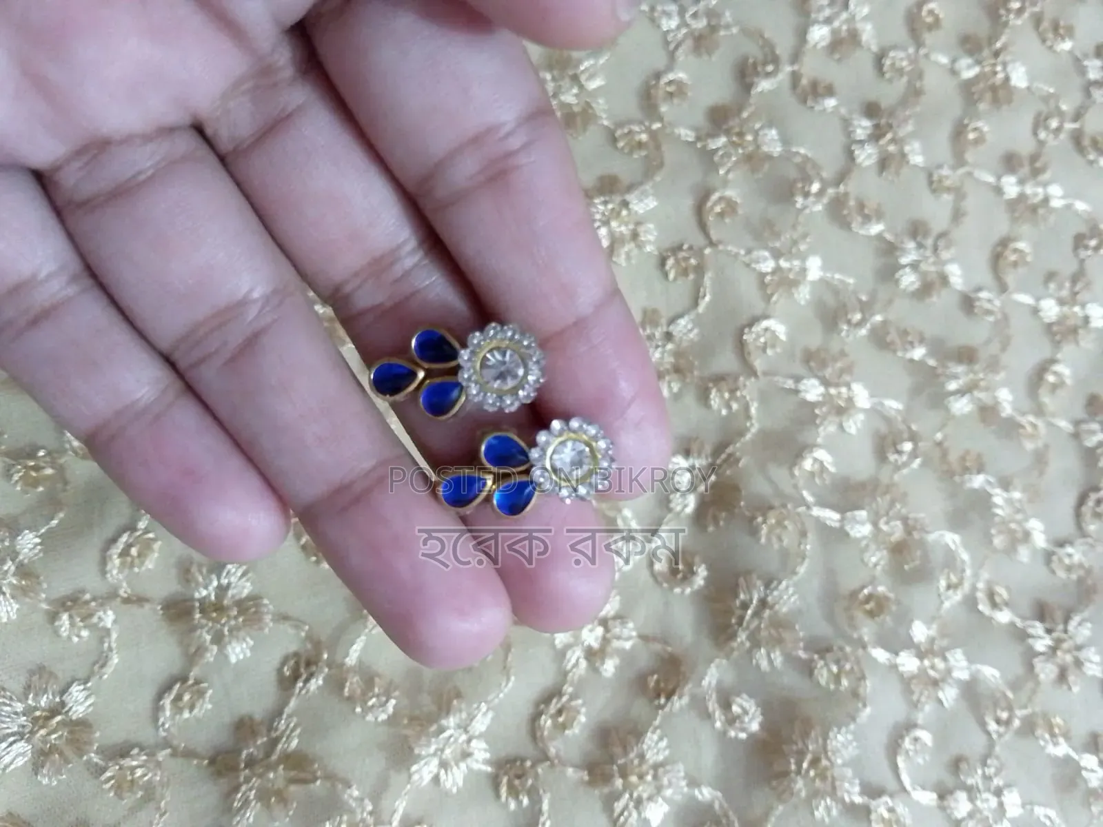Stylish Handmade Bangle, Ring, and Earring Combo Set