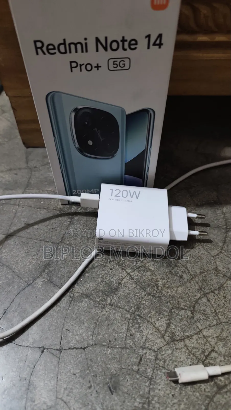 Xiaomi 120W Charger