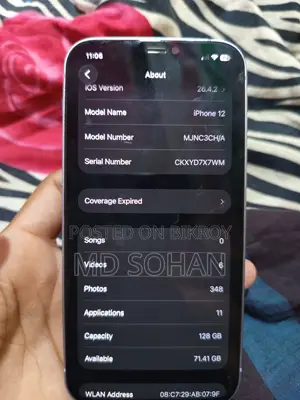 Apple iPhone 12 128 GB