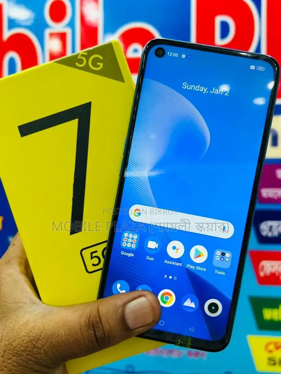 New Realme 7 5G 128 GB
