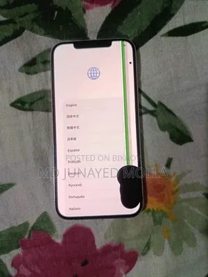 Apple iPhone 13 Pro Max 256 GB White