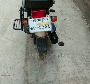 TVS XL 100 2022 Gold
