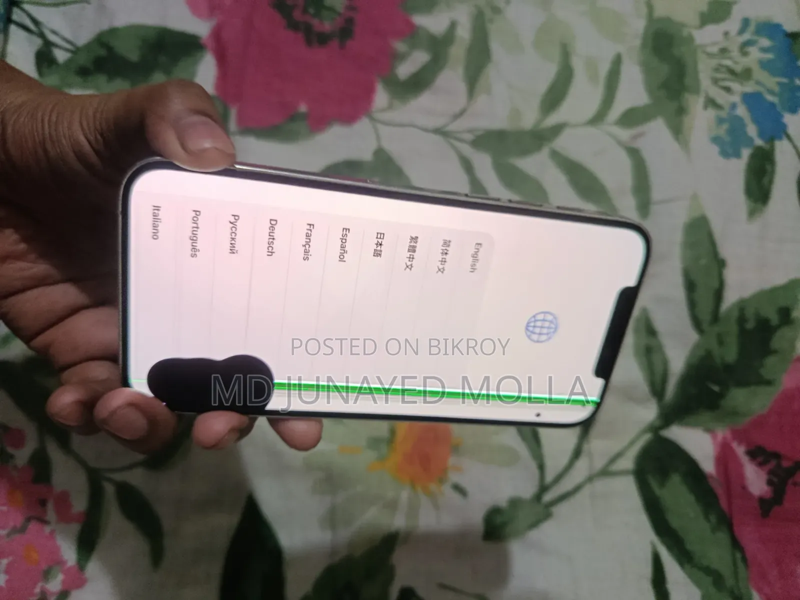Apple iPhone 13 Pro Max 256 GB White