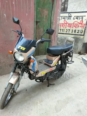 TVS XL 100 2022 Gold