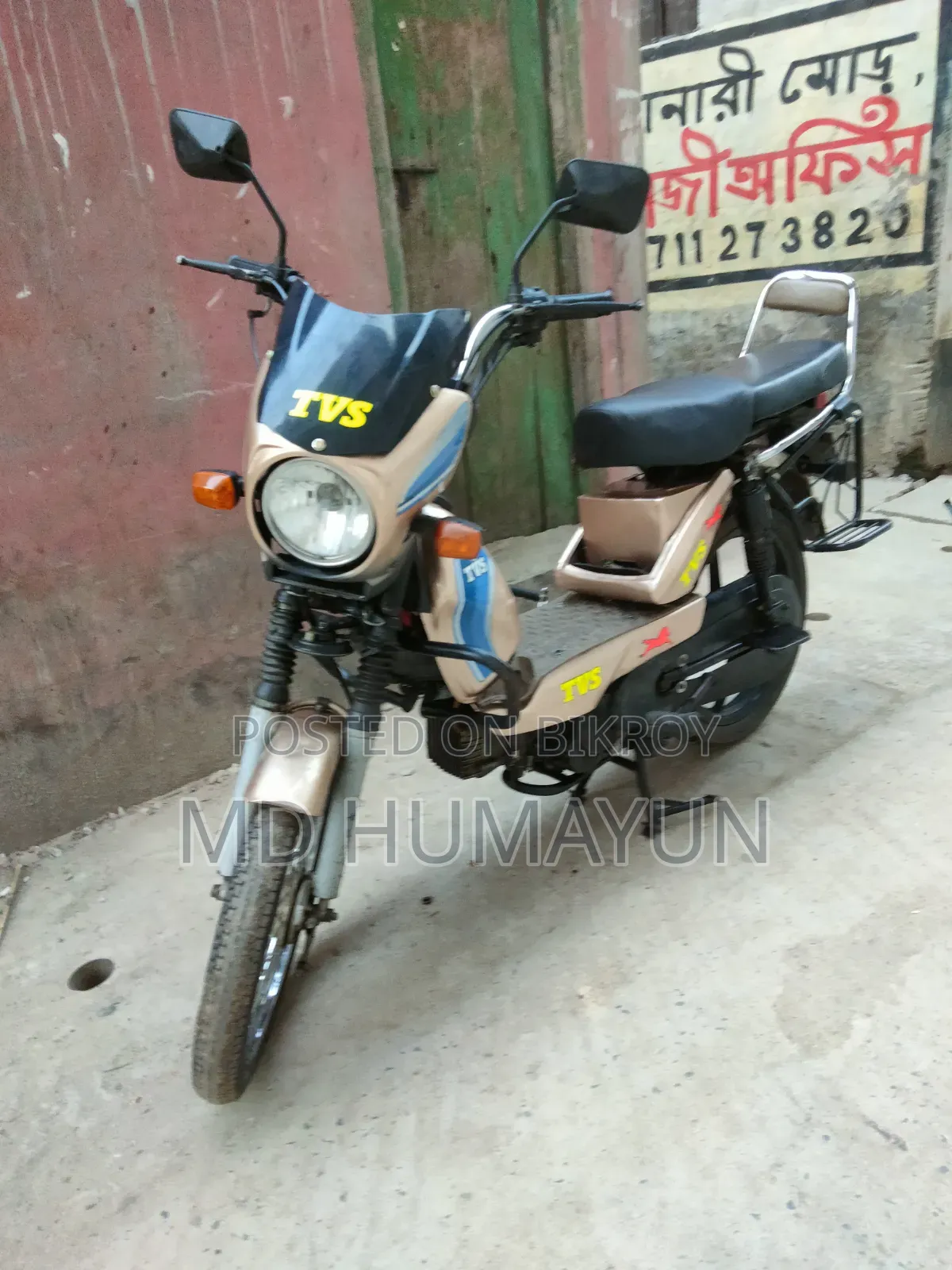 TVS XL 100 2022 Gold