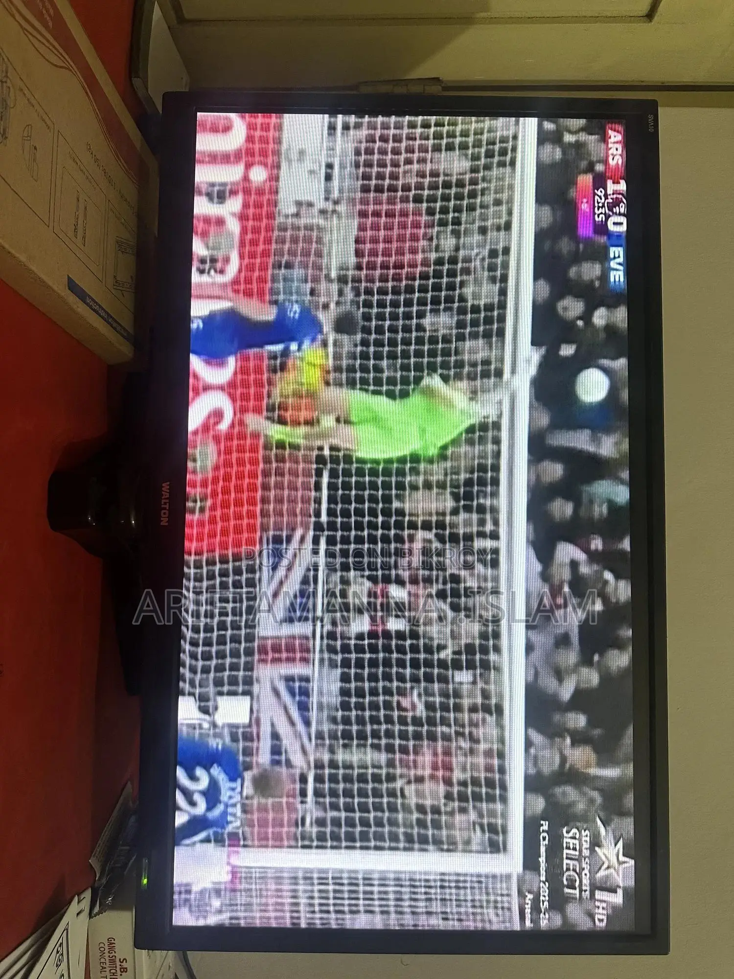 Walton Television