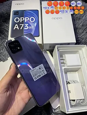 নতুন Oppo A73 5G 256 GB