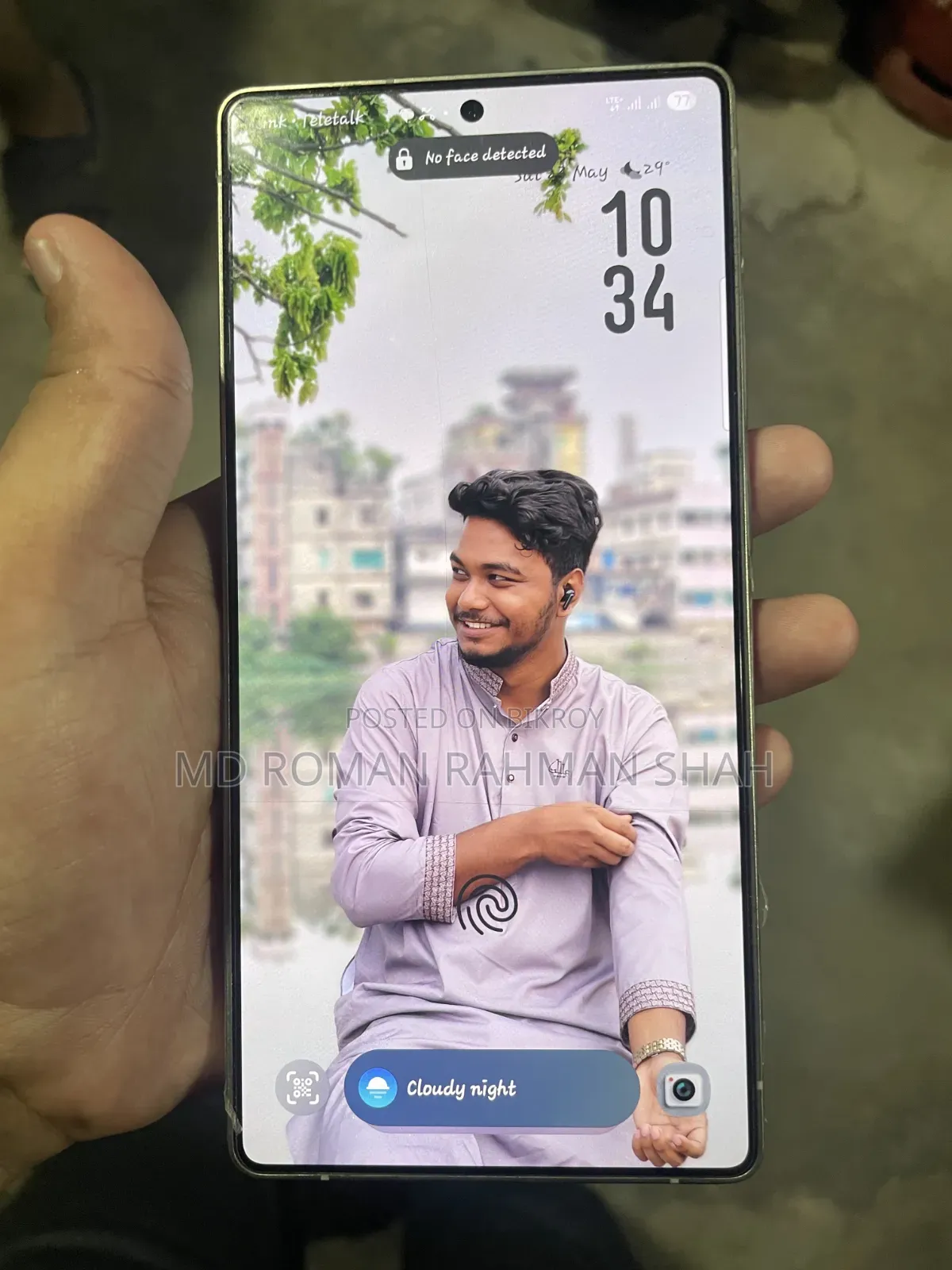 Samsung Galaxy S25 Ultra 512 GB Black