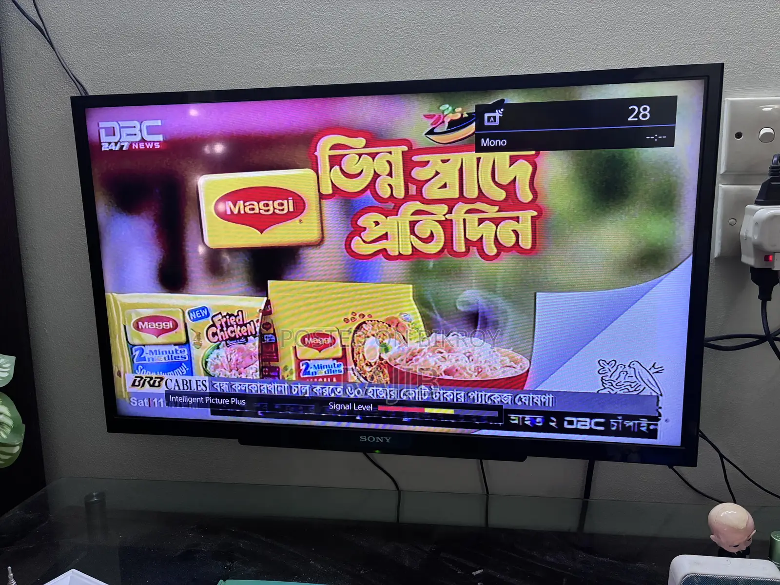 Sony Bravia 32’’ Led Tv