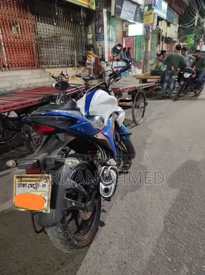 Suzuki Gixxer Monotone 2017 White