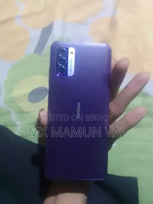 Nokia G42 128 GB Purple