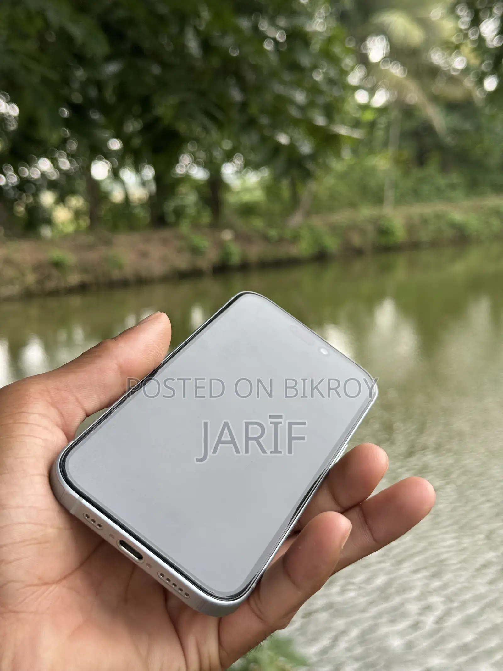 অ্যাপল আইফোন ১৫ ১২৮ জিবি ব্লু