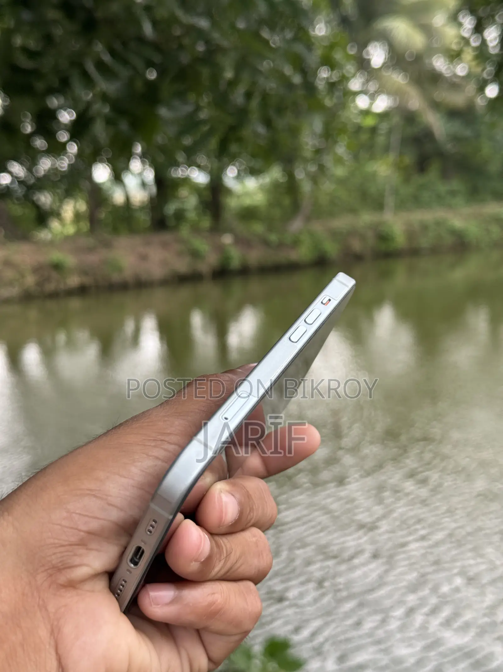 অ্যাপল আইফোন ১৫ ১২৮ জিবি ব্লু