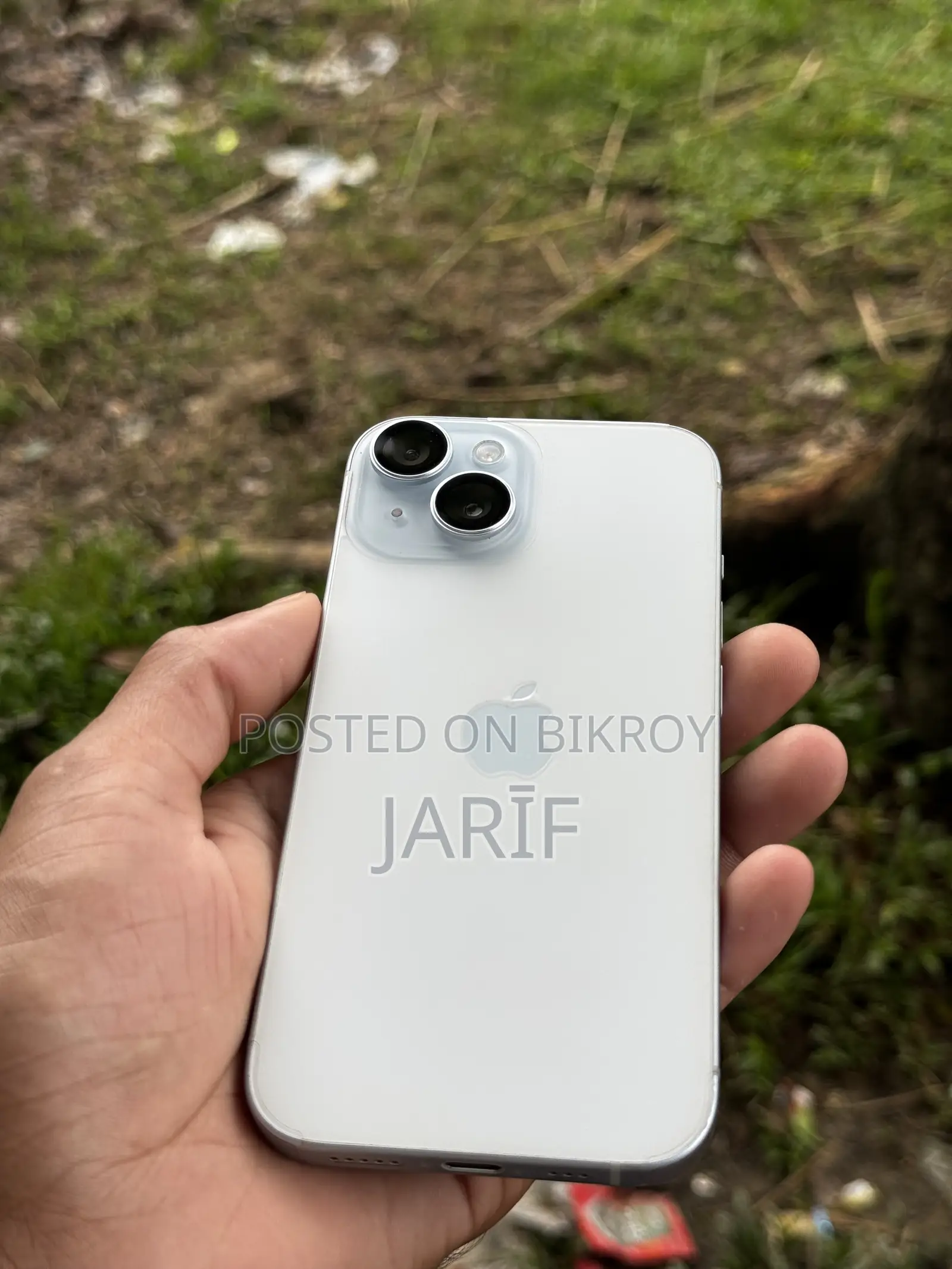 অ্যাপল আইফোন ১৫ ১২৮ জিবি ব্লু