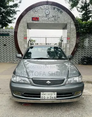 Toyota Corona Premio 1.8 FWD 1998 Gray