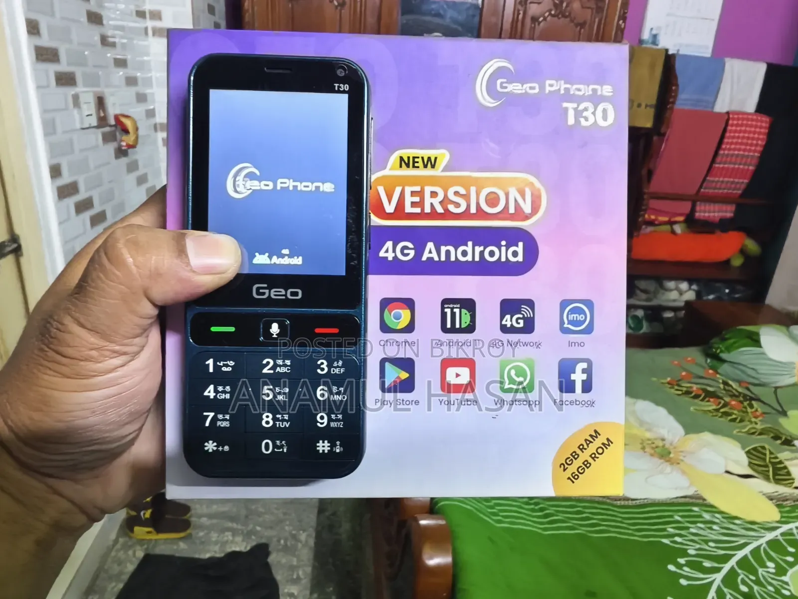 Geo 32 GB Green