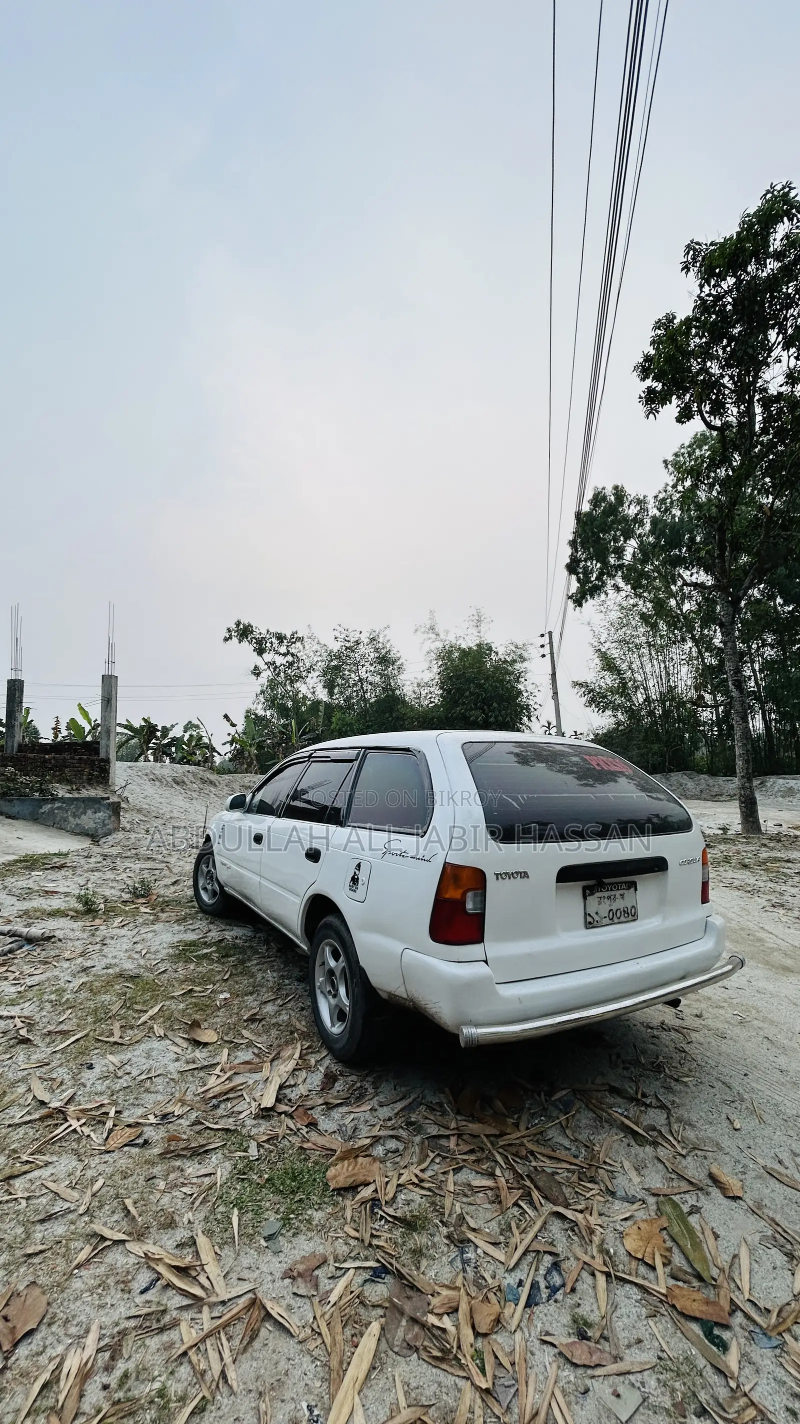 New Toyota Corolla Station Wagon 1996 White