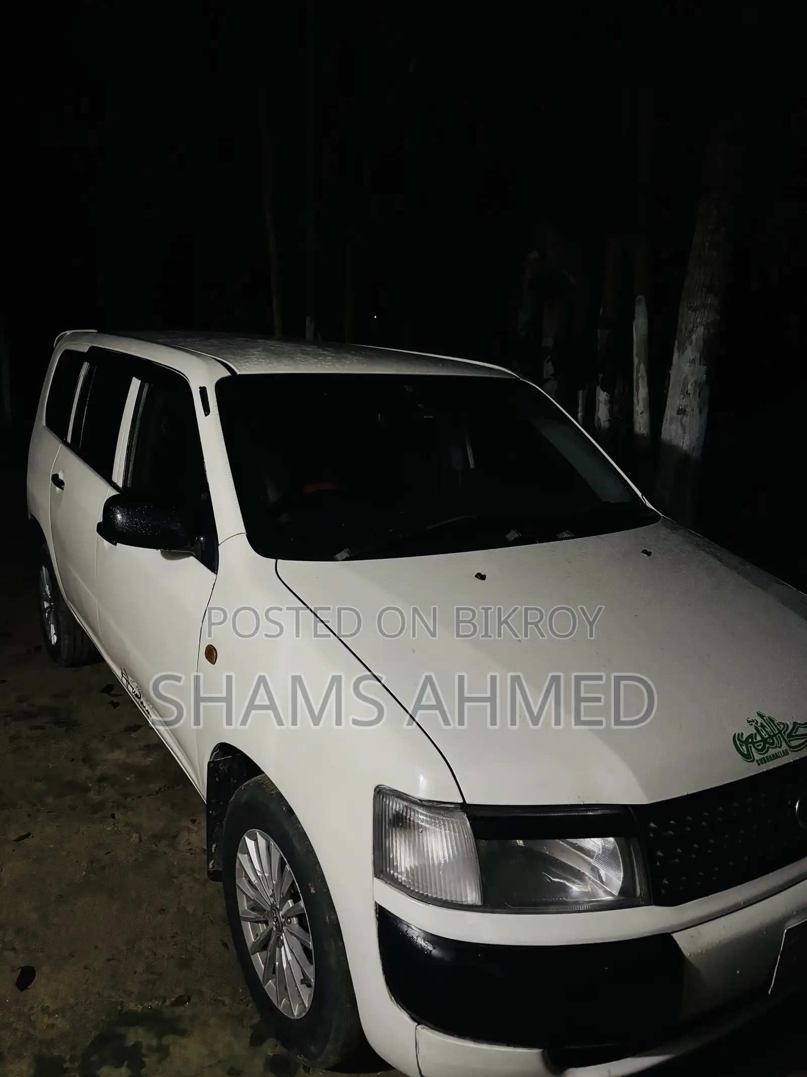 Toyota Probox 2005 White