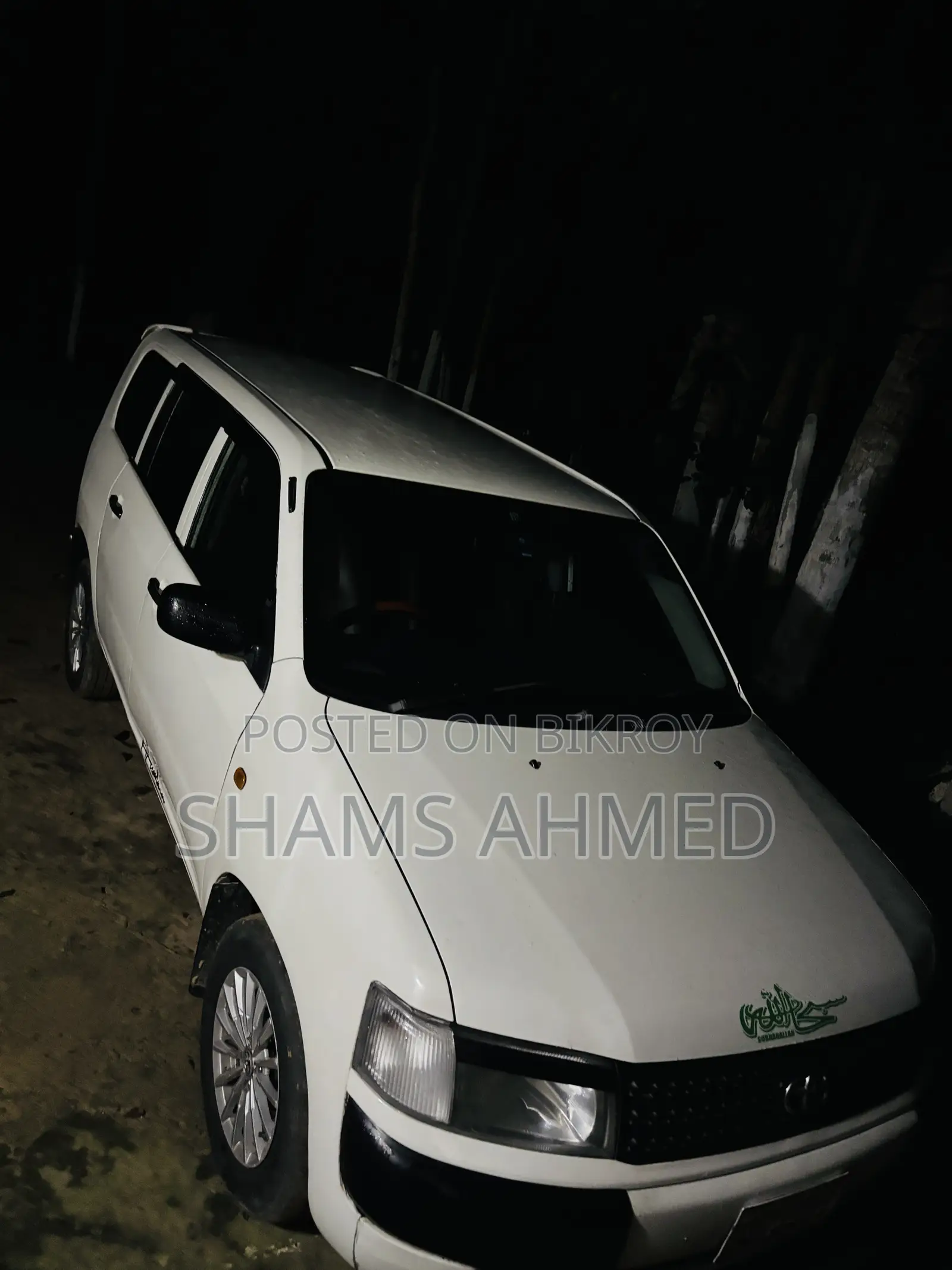 Toyota Probox 2005 White