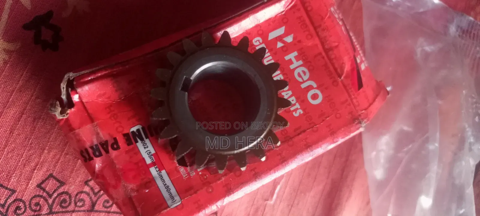 Cam Shaft and Baby Premium for Hunk Bike