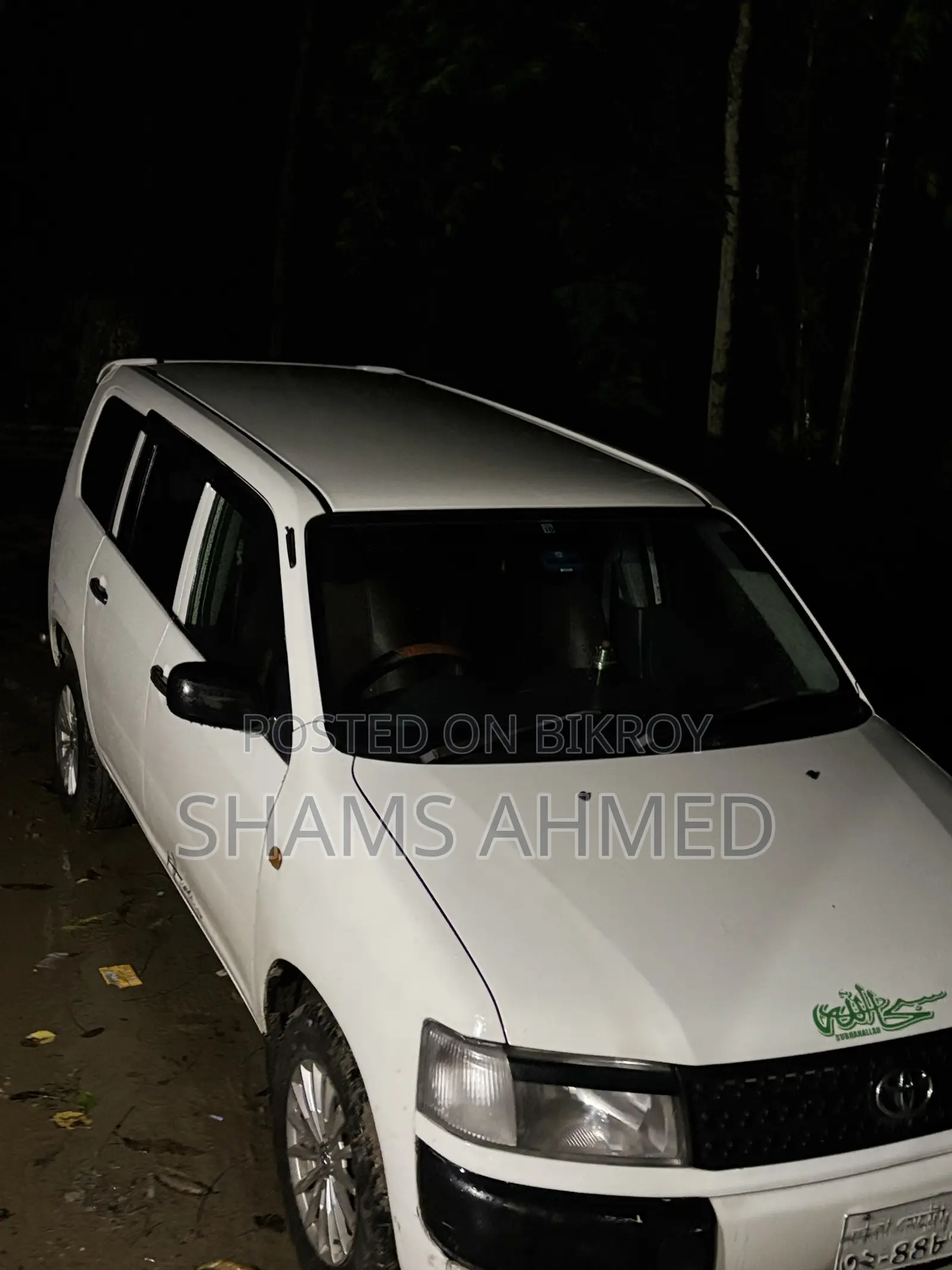 Toyota Probox 2005 White