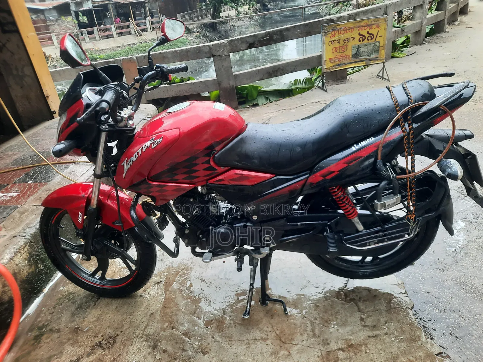 Hero Ignitor 2022 Red