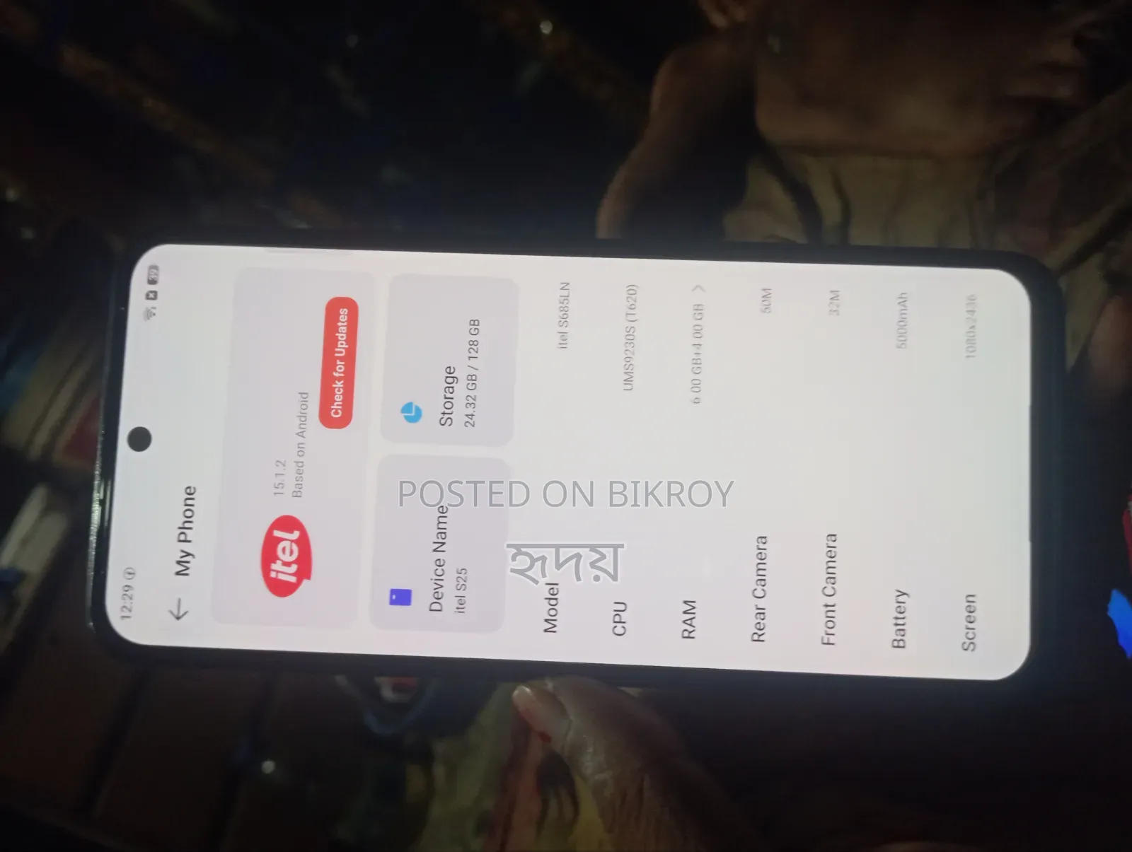 New Itel S25 128 GB Black