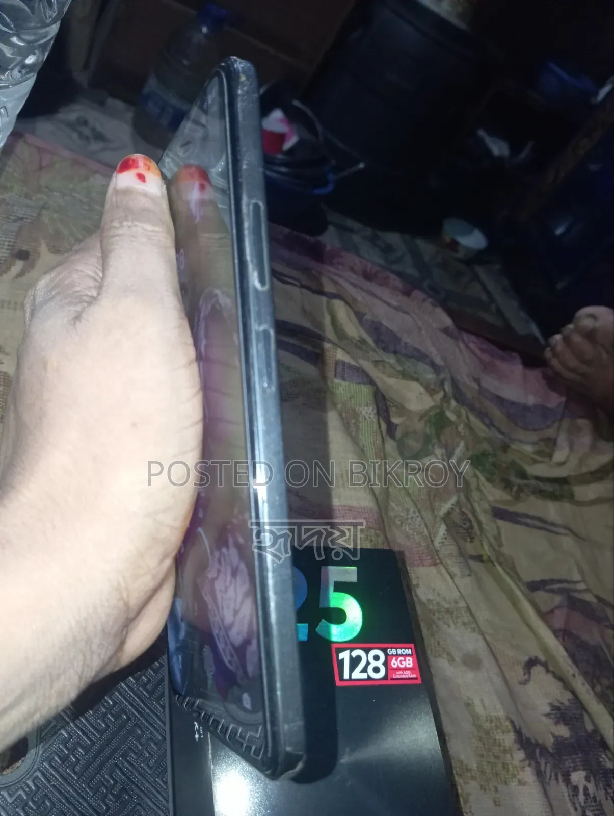 New Itel S25 128 GB Black
