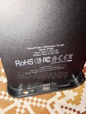 নতুন Itel Power 70 256 GB Black