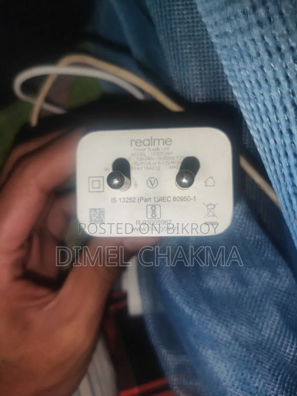 রিয়েলমি জিটি মাস্টার এডিশন ১২৮ জিবি ব্ল্যাক