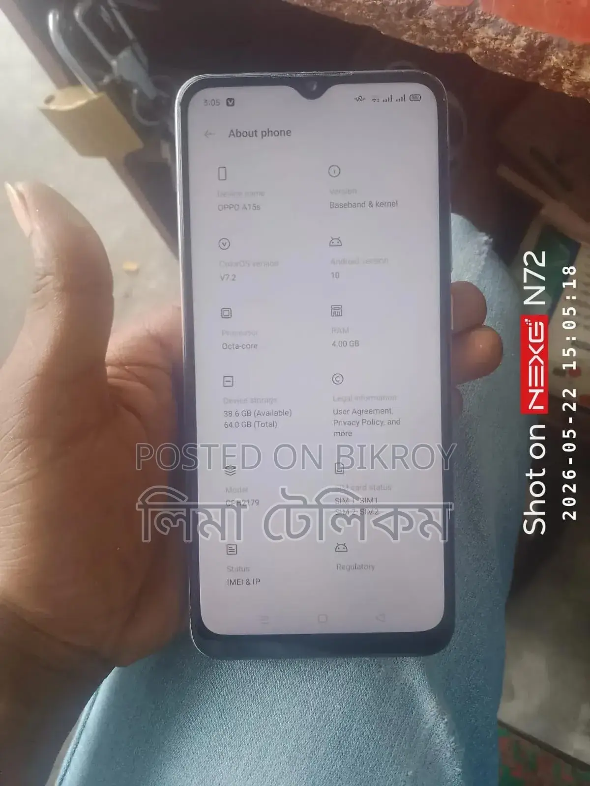 Oppo A15s 64 GB Blue