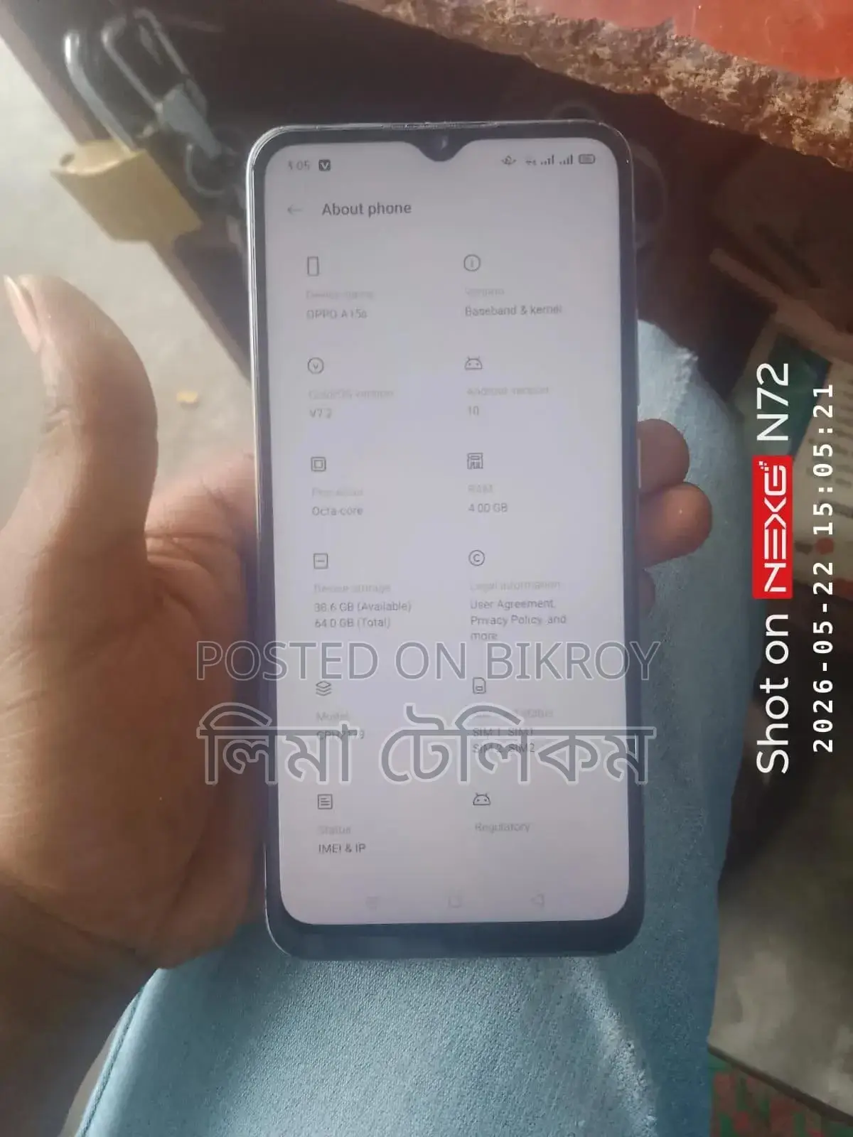 Oppo A15s 64 GB Blue