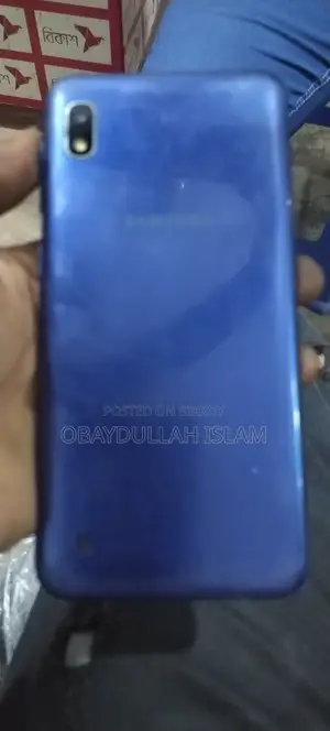 স্যামসাং এ১০ ৩২ জিবি ব্লু