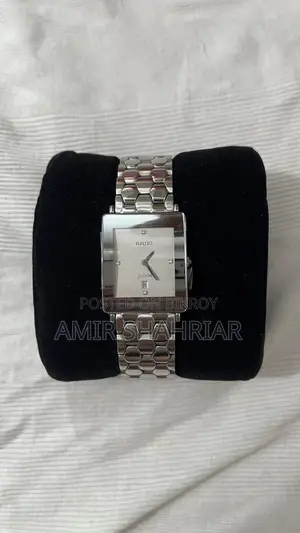 Rado Integral Jubilé