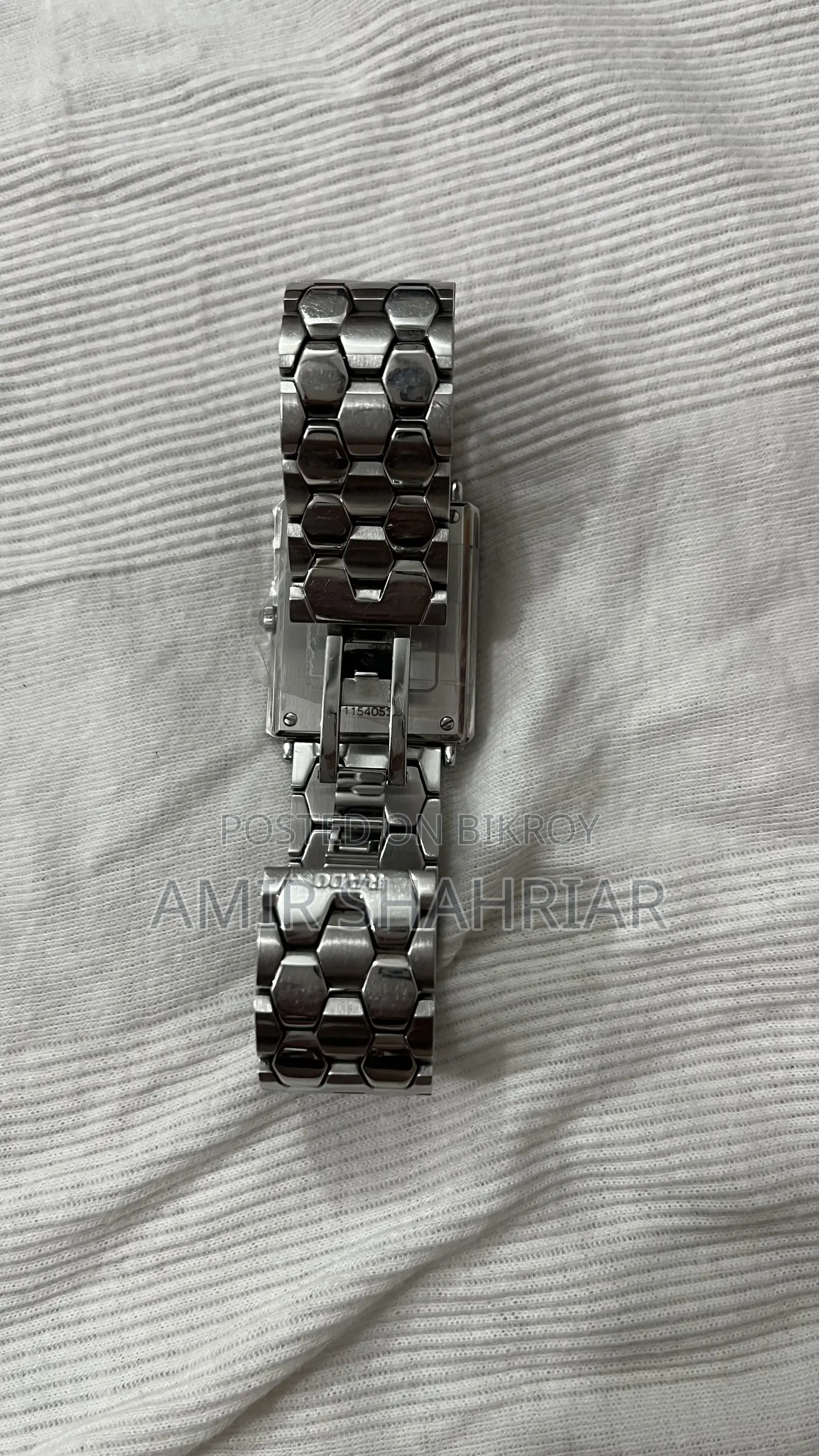 Rado Integral Jubilé